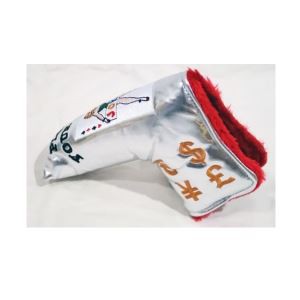 2017 लास वेगास ब्लेड पुटर कवर के लिए नई